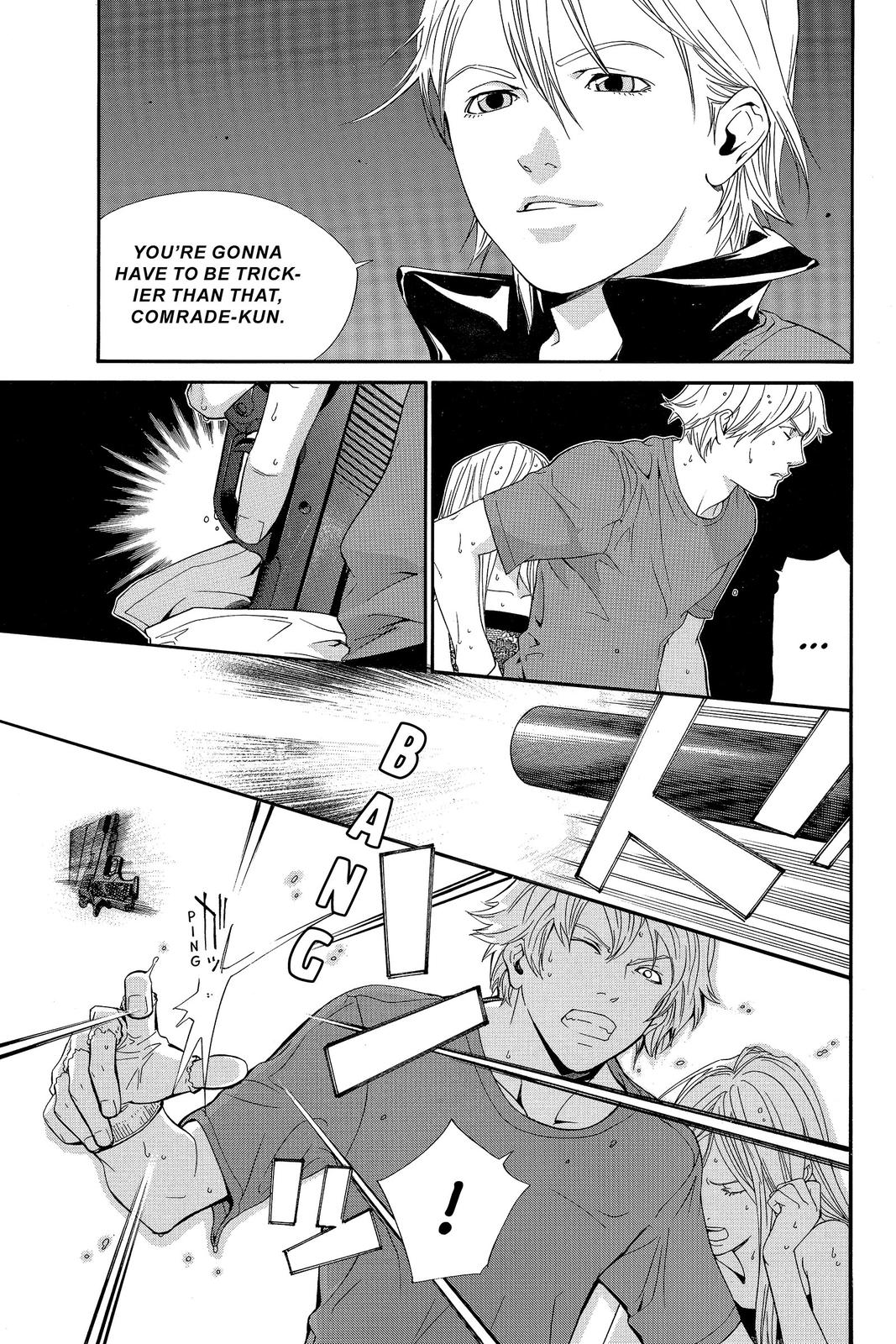 Read Alive The Final Evolution EN Manga Online