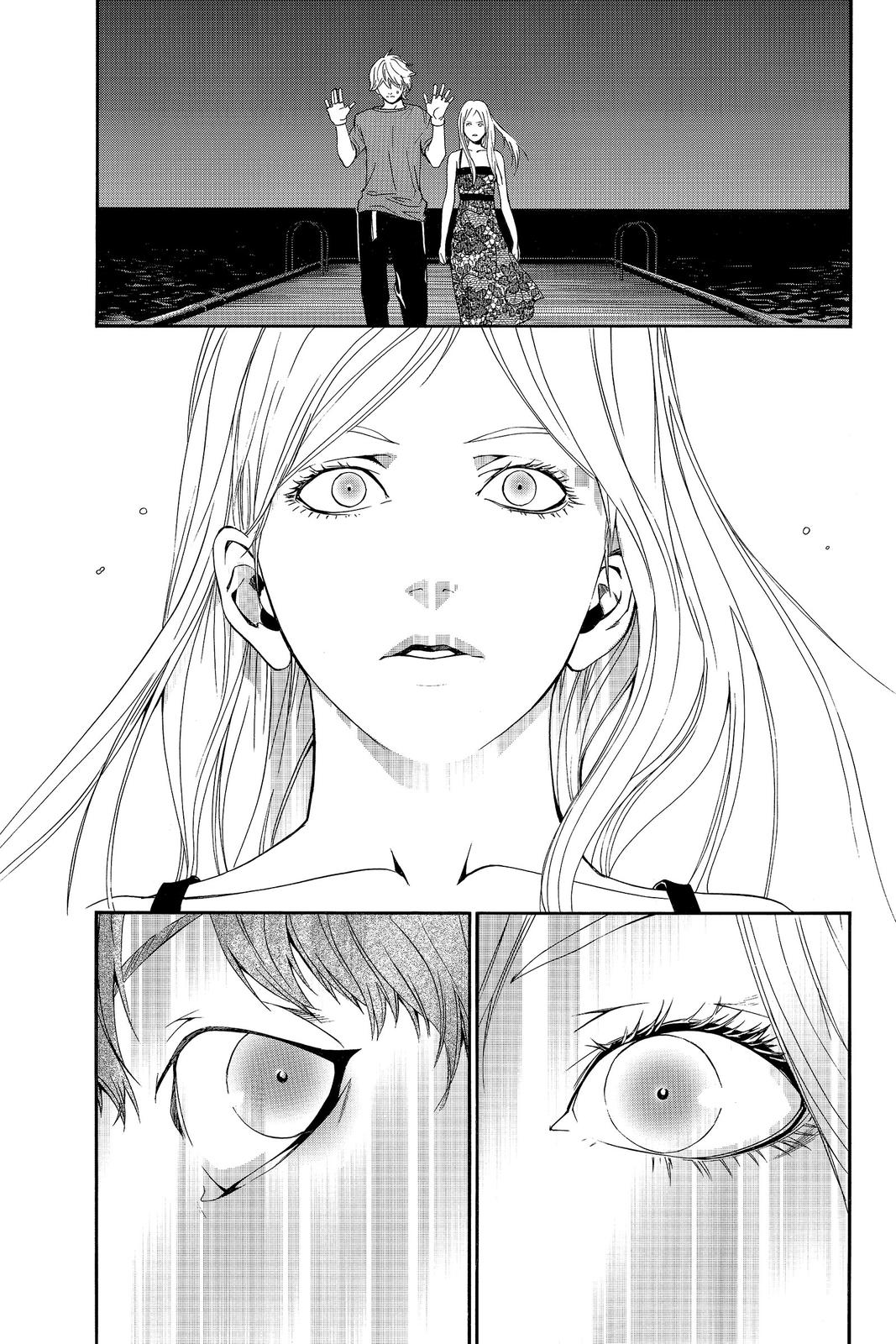 Read Alive The Final Evolution EN Manga Online