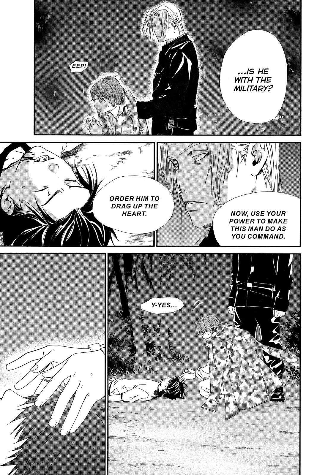 Read Alive The Final Evolution EN Manga Online