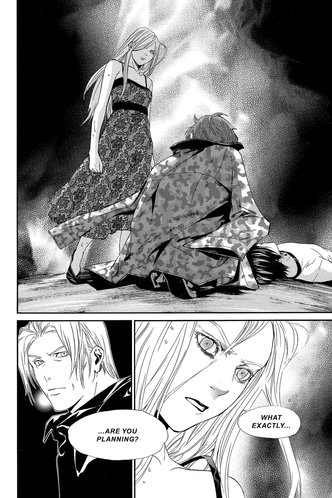 Read Alive The Final Evolution EN Manga Online