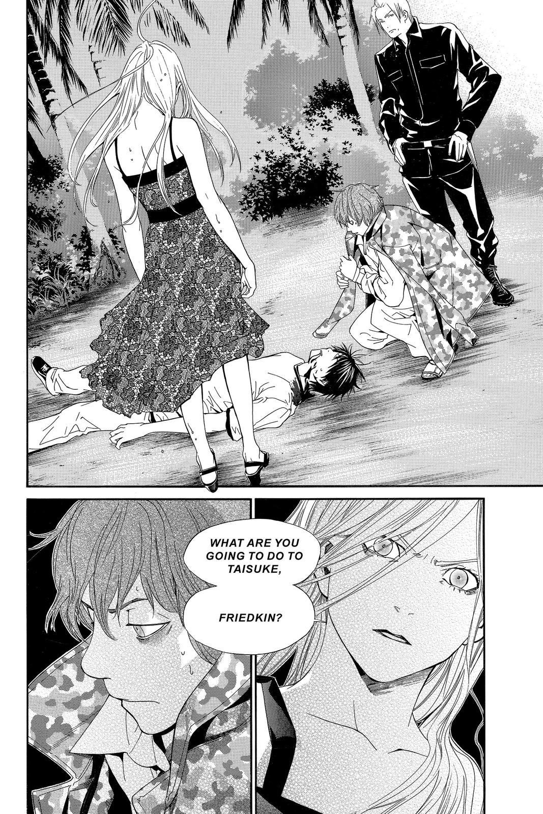 Read Alive The Final Evolution EN Manga Online