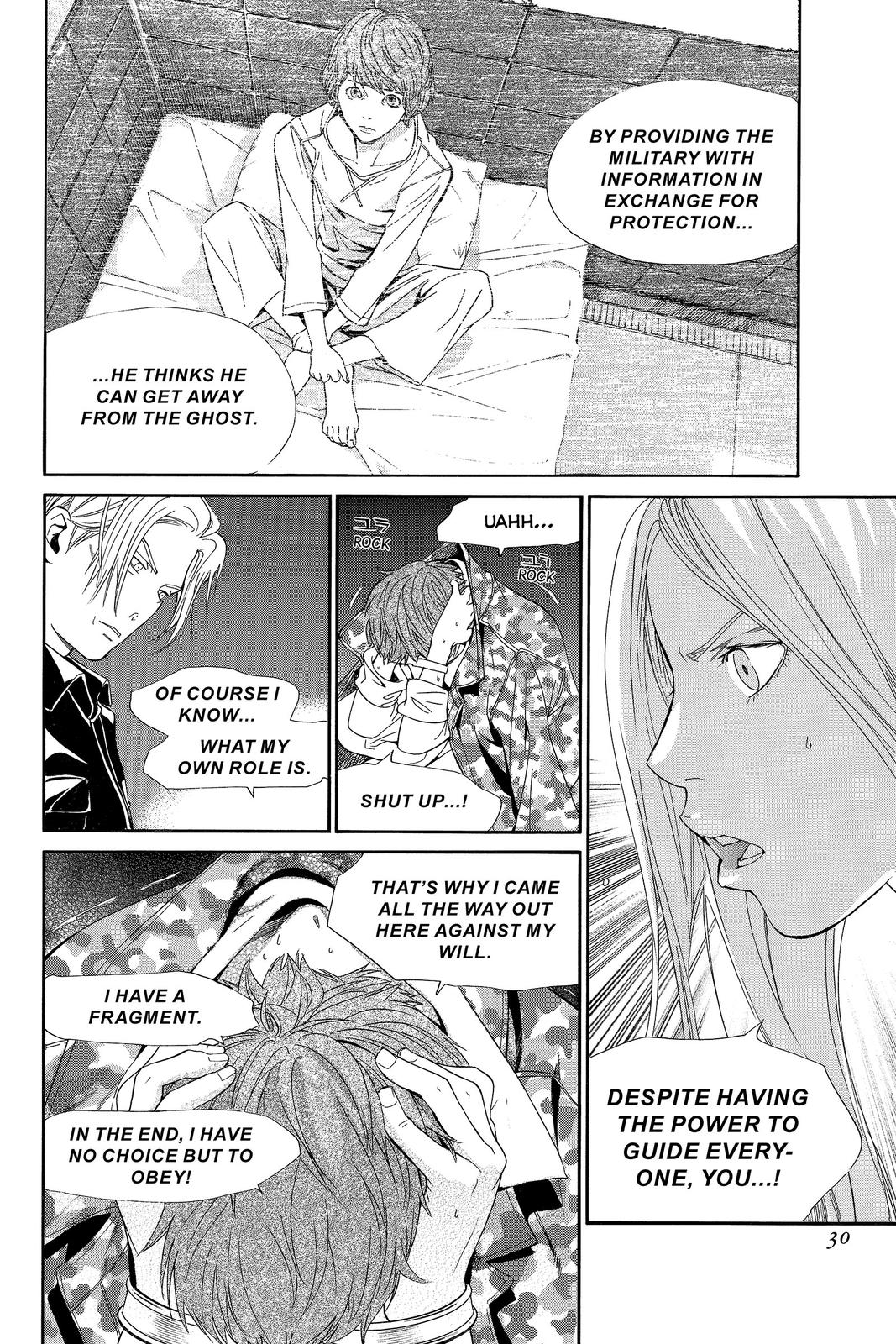 Read Alive The Final Evolution EN Manga Online