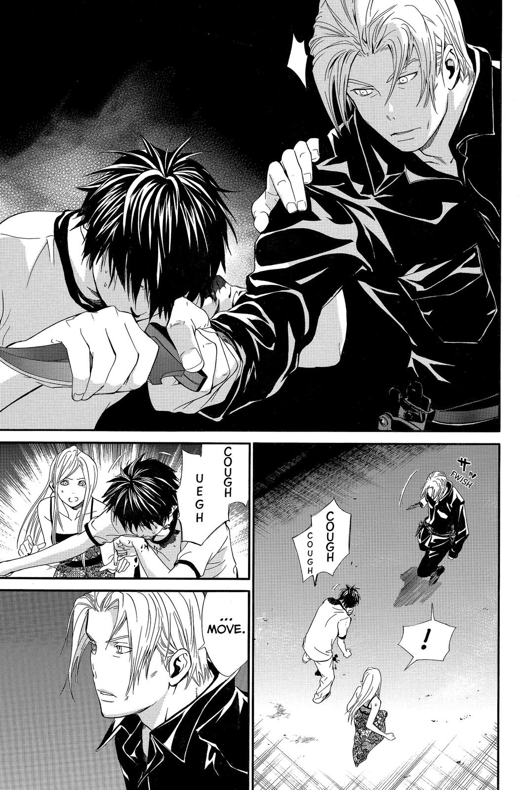 Read Alive The Final Evolution EN Manga Online