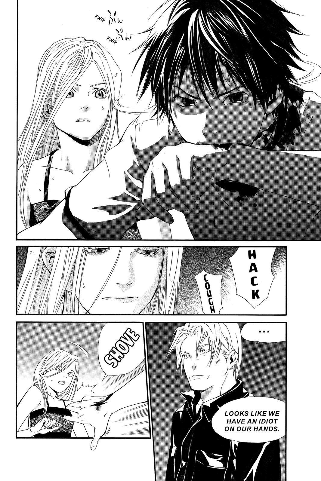 Read Alive The Final Evolution EN Manga Online