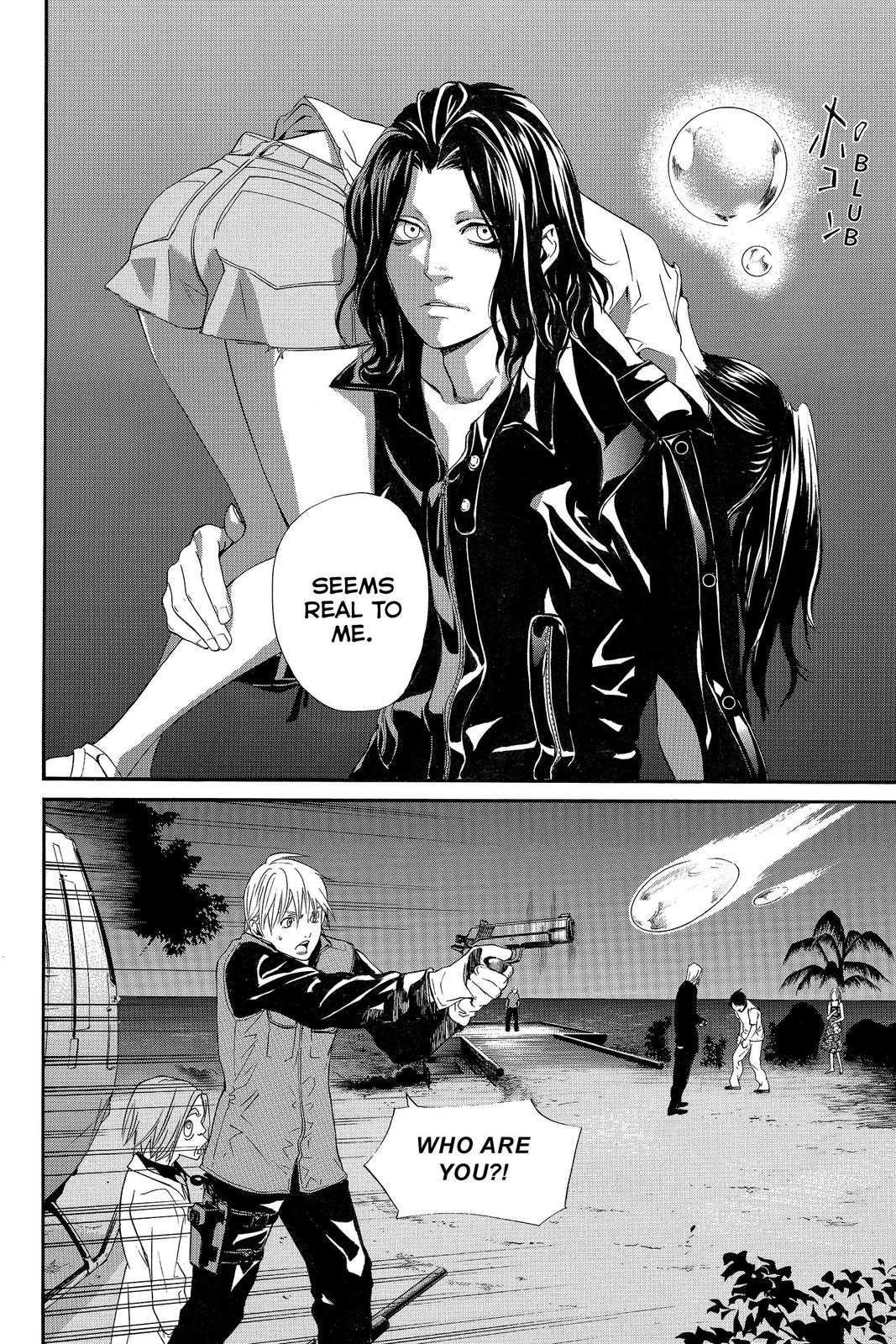 Read Alive The Final Evolution EN Manga Online