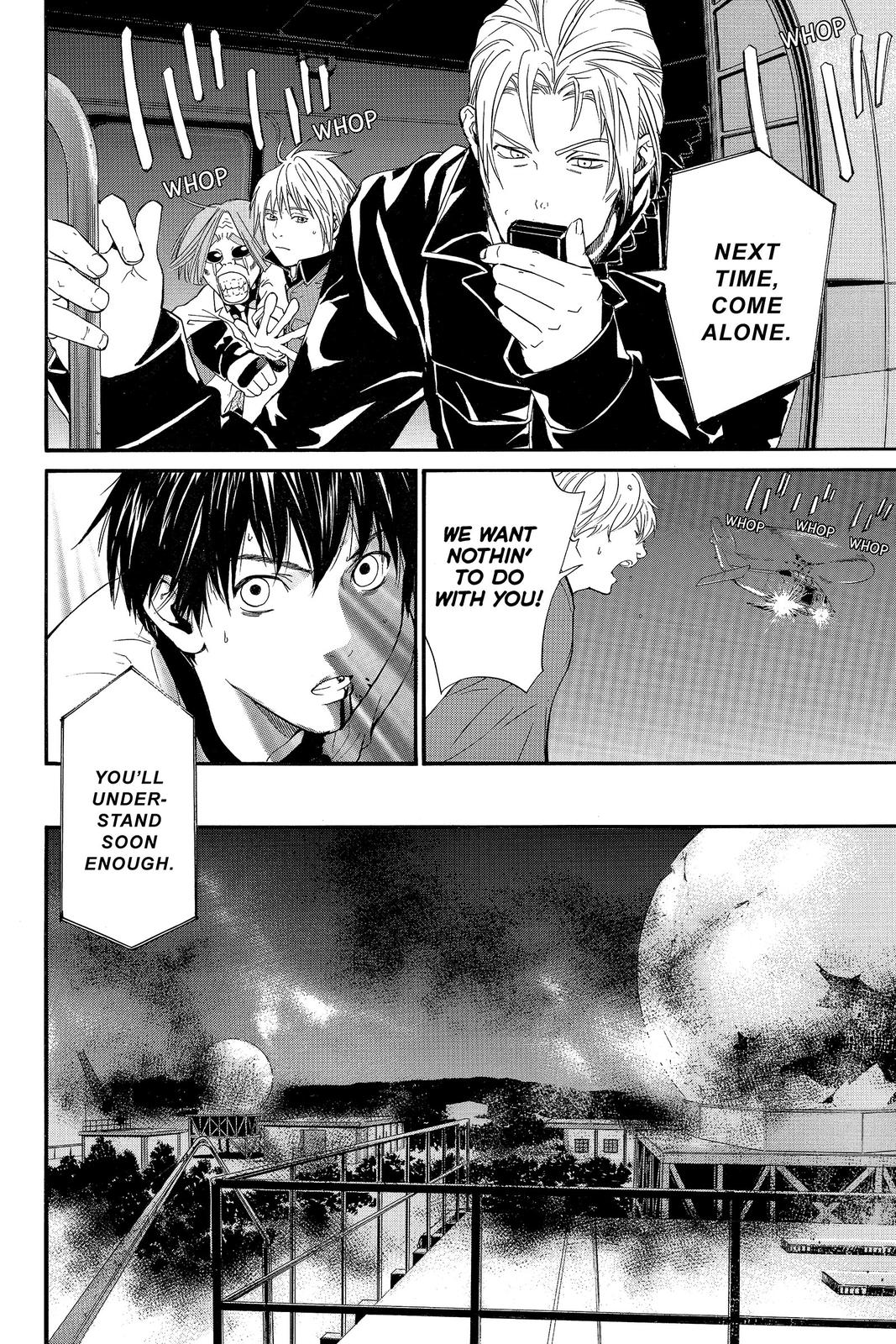 Read Alive The Final Evolution EN Manga Online