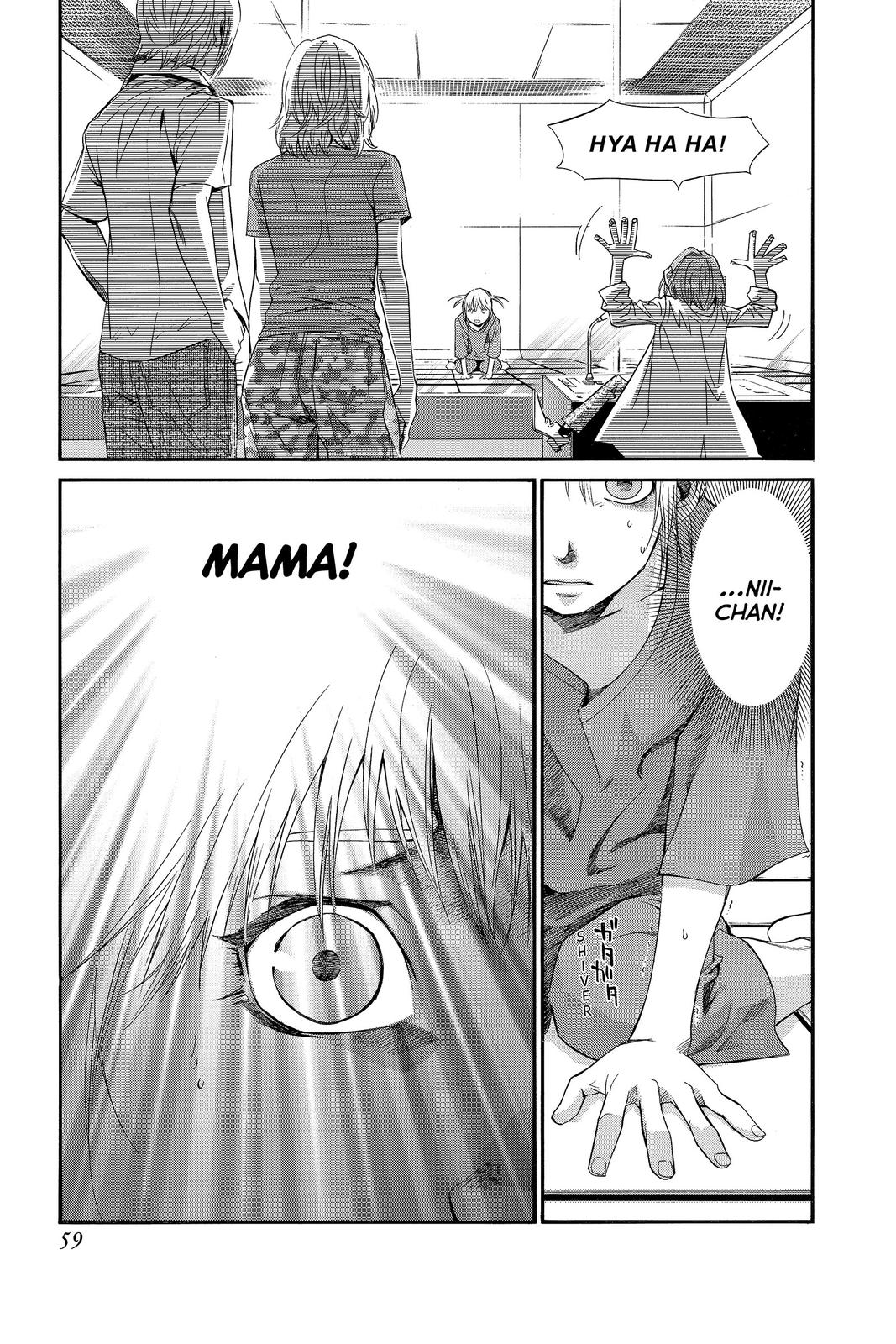 Read Alive The Final Evolution EN Manga Online