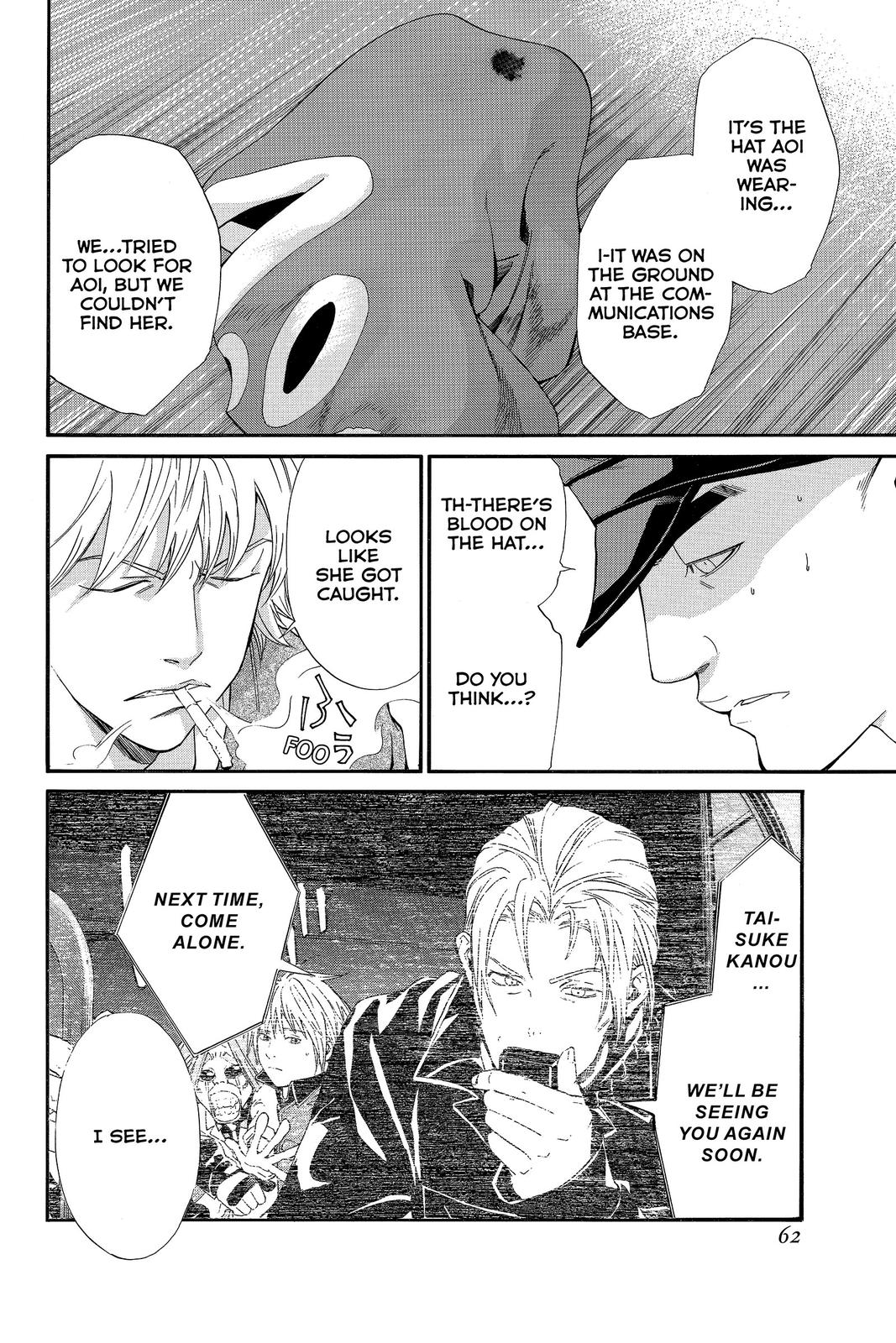 Read Alive The Final Evolution EN Manga Online