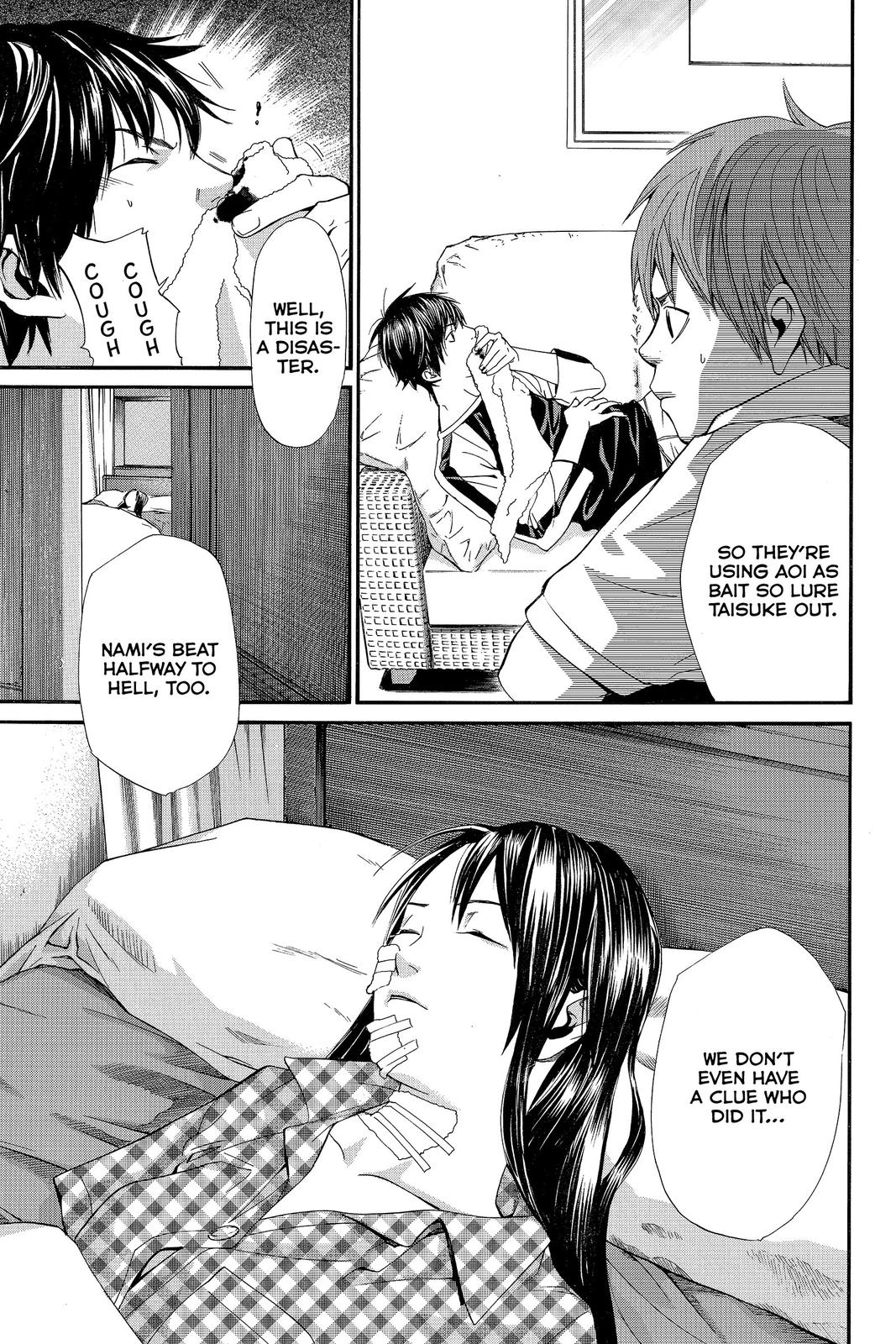 Read Alive The Final Evolution EN Manga Online