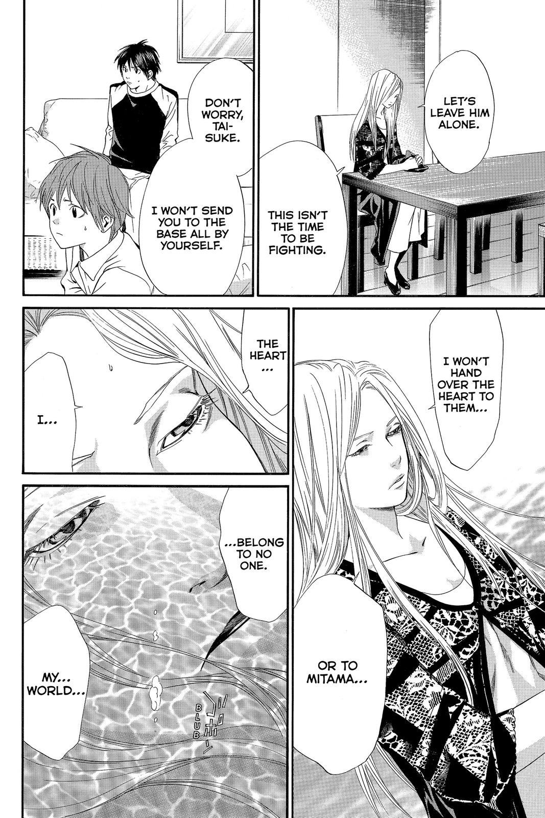 Read Alive The Final Evolution EN Manga Online