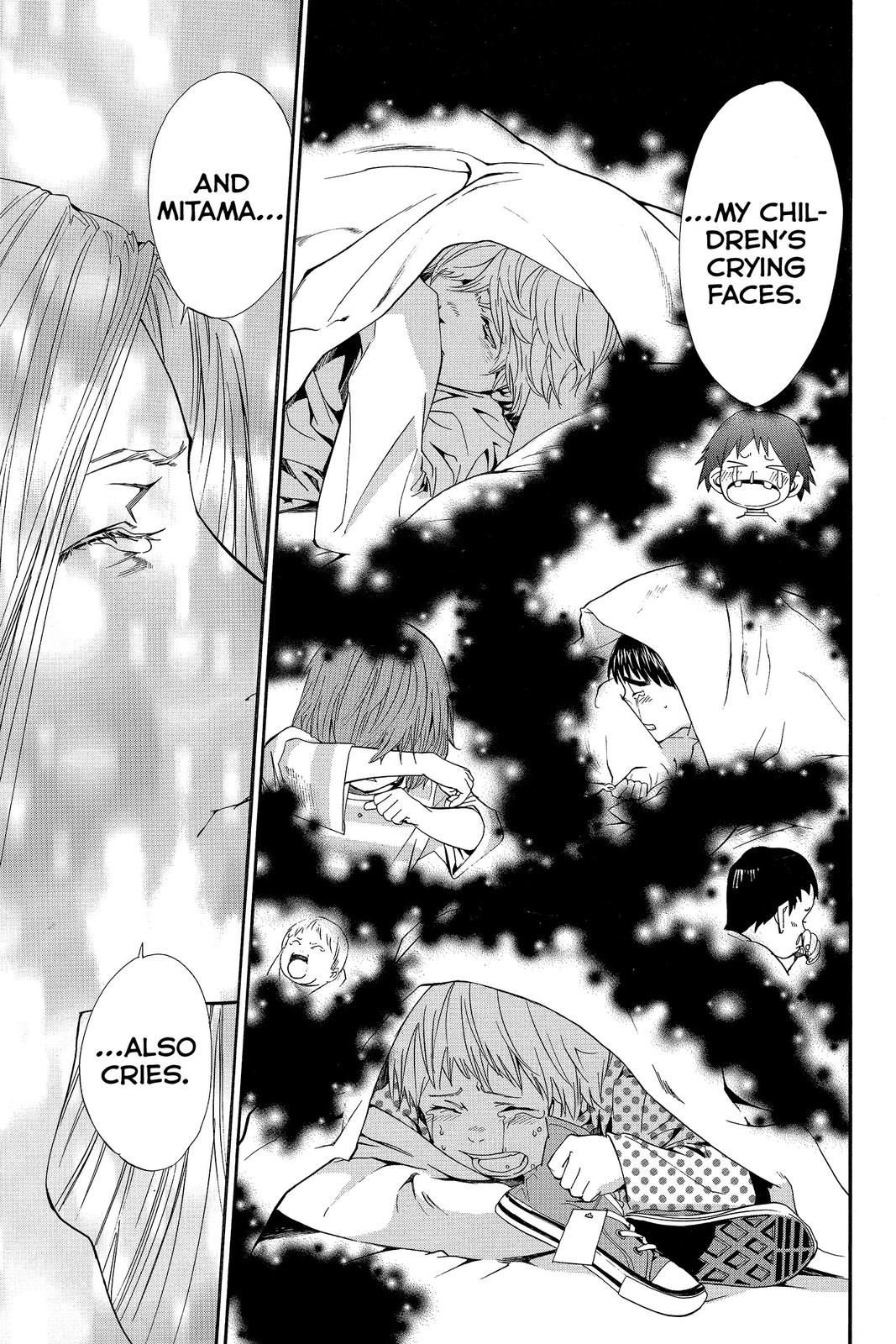 Read Alive The Final Evolution EN Manga Online