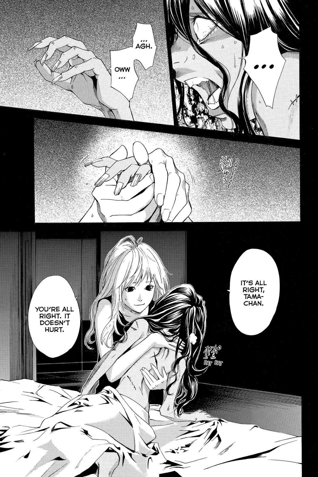 Read Alive The Final Evolution EN Manga Online