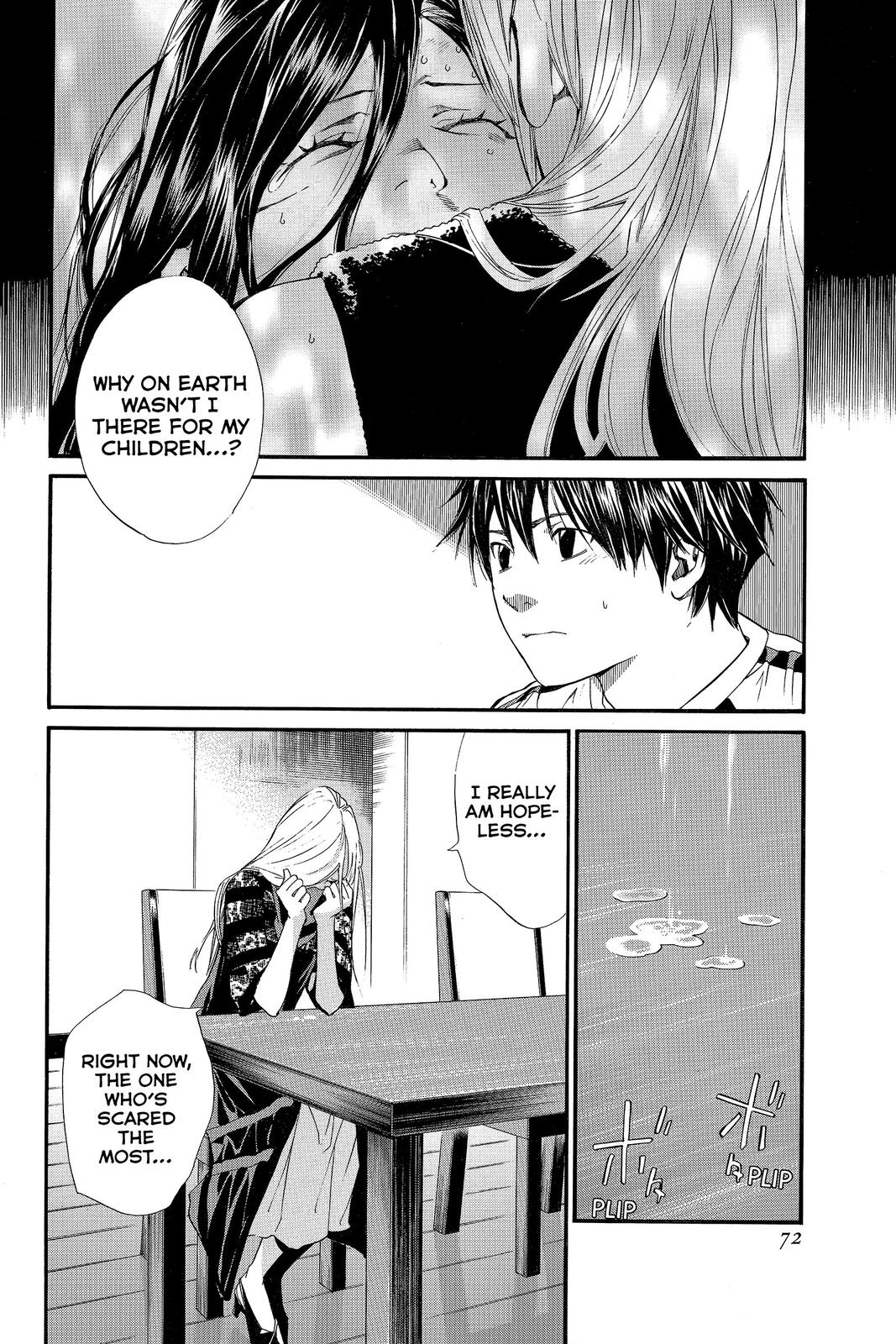 Read Alive The Final Evolution EN Manga Online