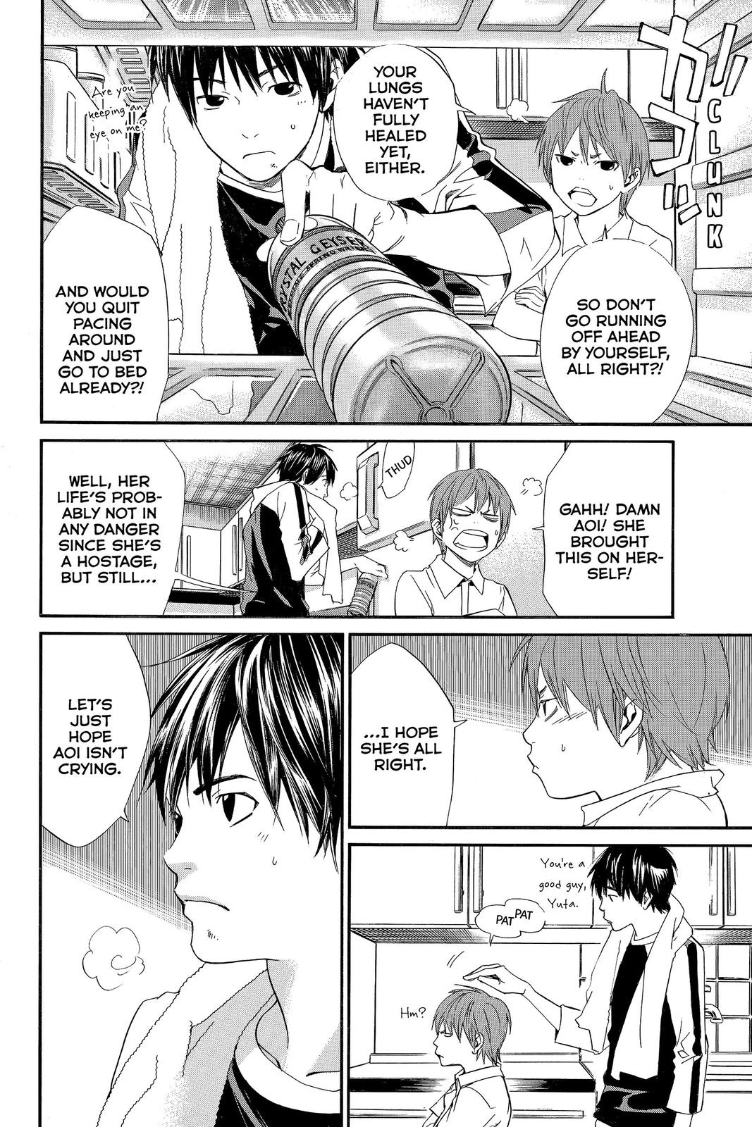 Read Alive The Final Evolution EN Manga Online