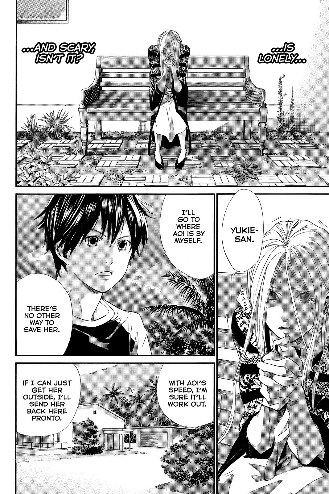 Read Alive The Final Evolution EN Manga Online