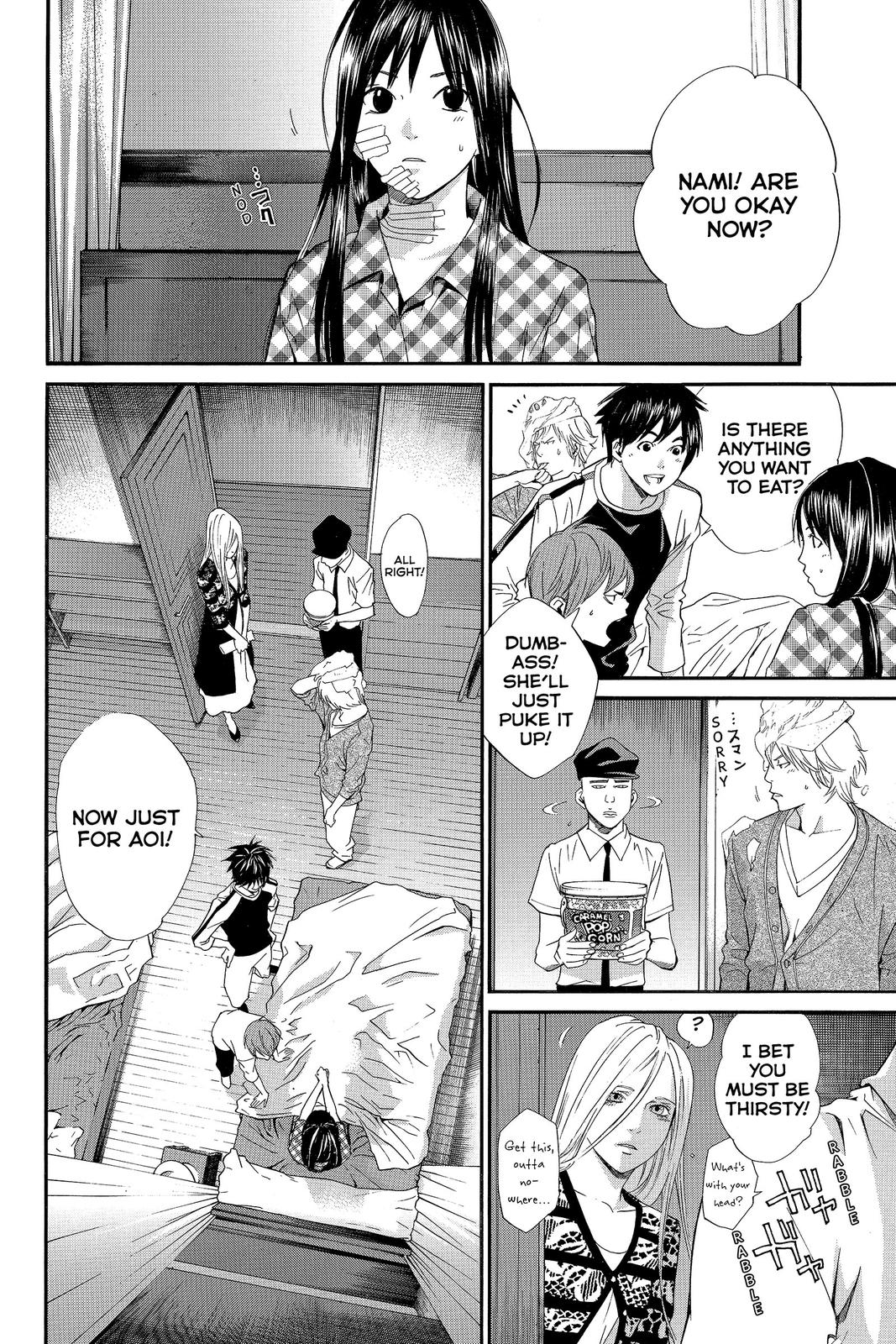 Read Alive The Final Evolution EN Manga Online