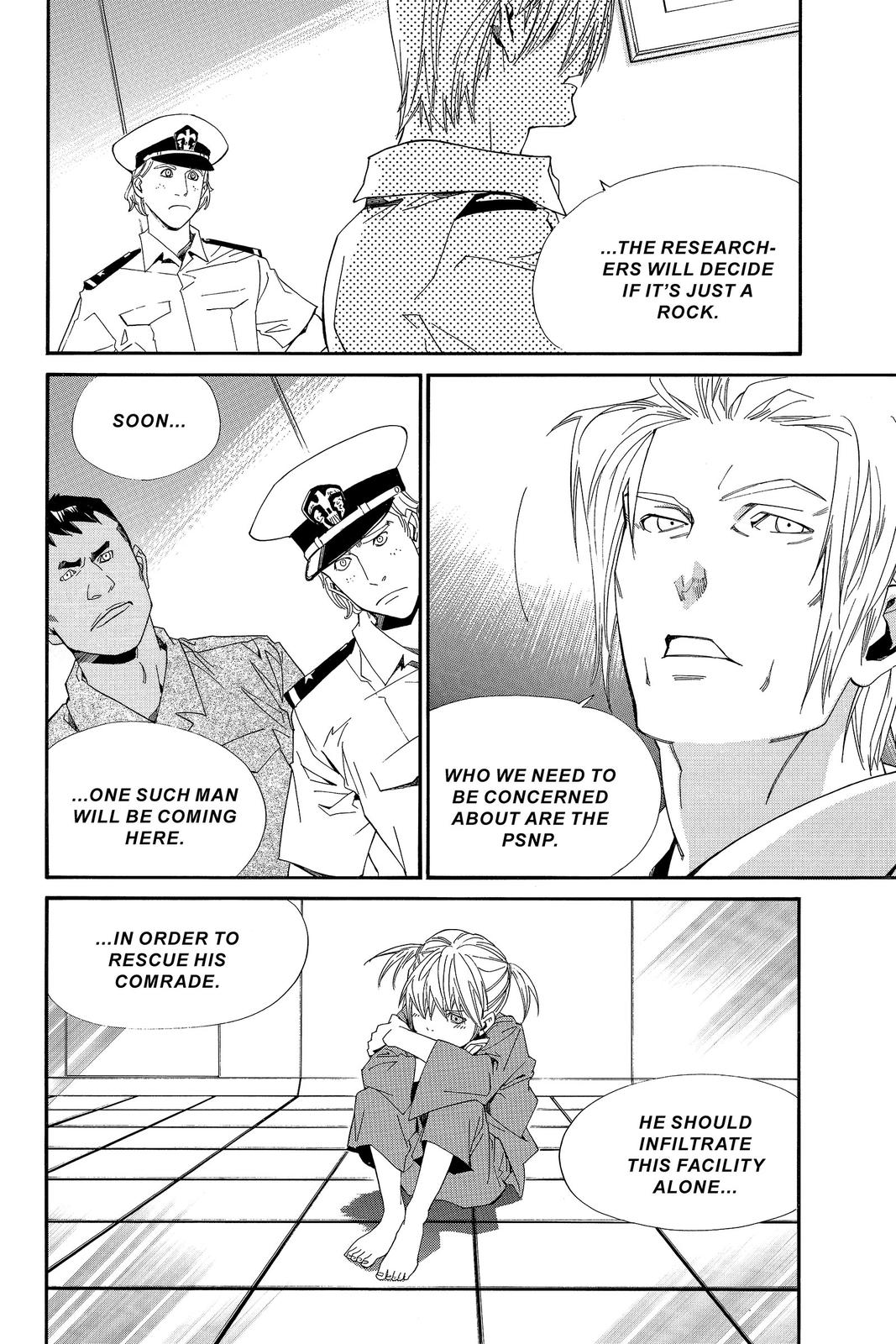 Read Alive The Final Evolution EN Manga Online