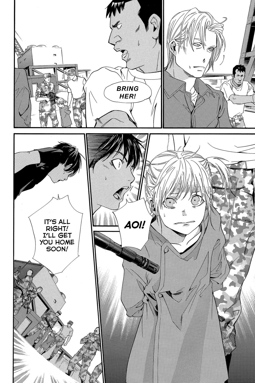 Read Alive The Final Evolution EN Manga Online