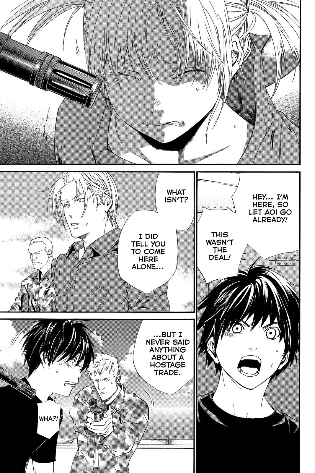 Read Alive The Final Evolution EN Manga Online