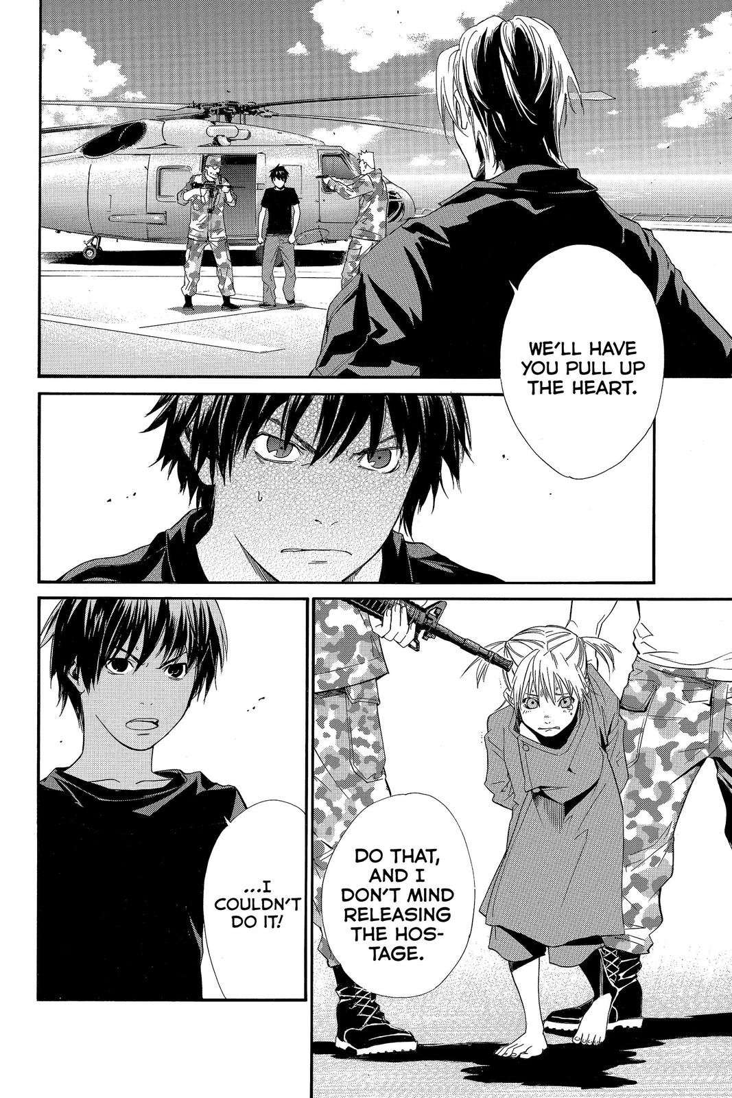 Read Alive The Final Evolution EN Manga Online