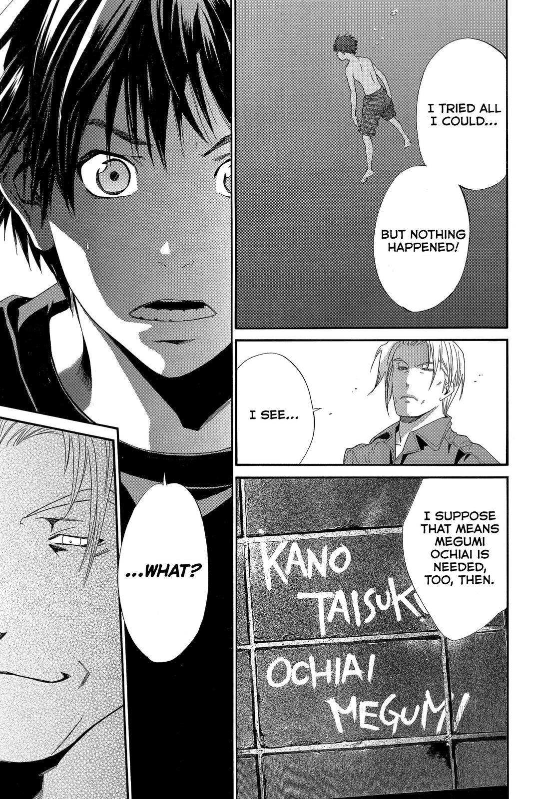 Read Alive The Final Evolution EN Manga Online