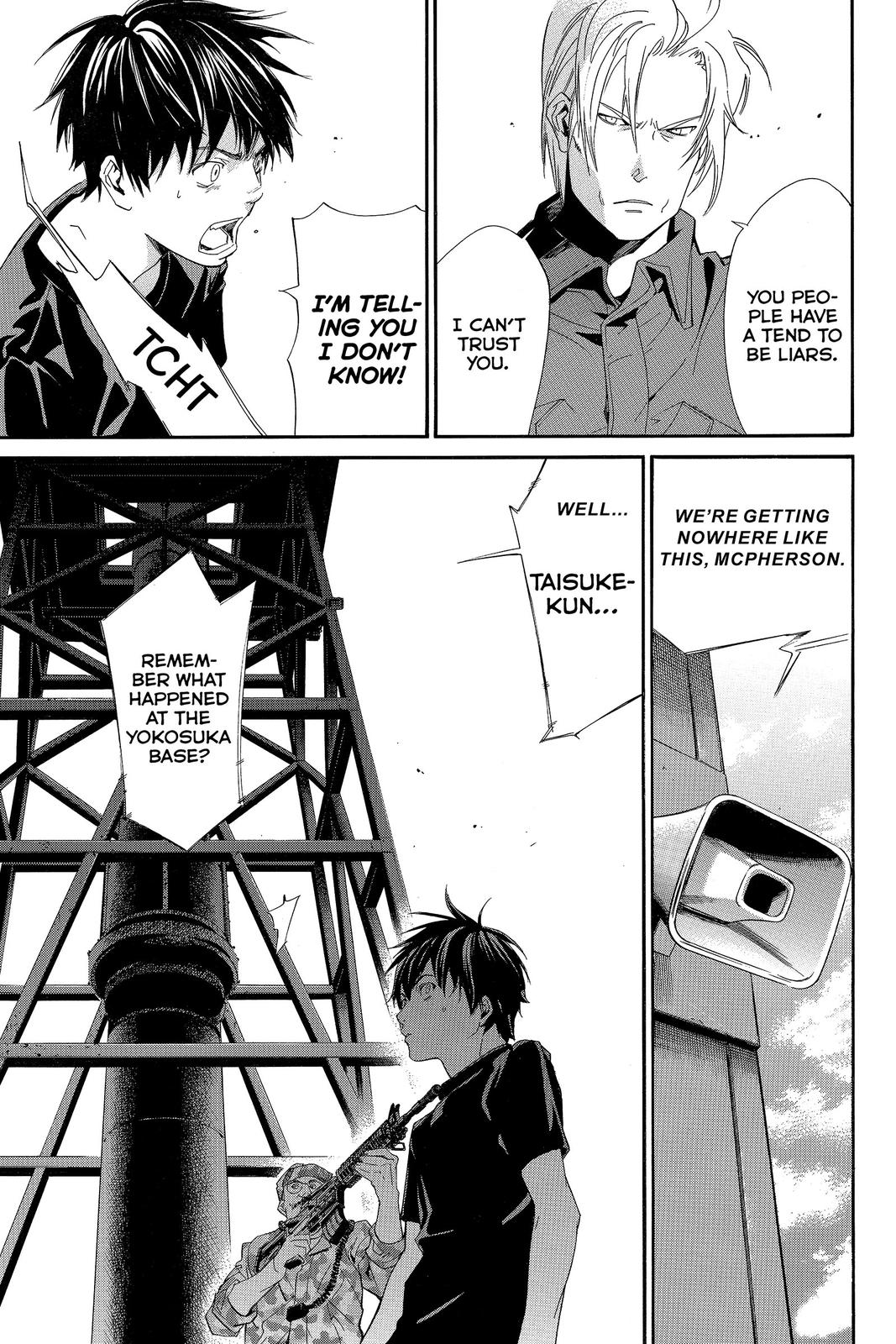 Read Alive The Final Evolution EN Manga Online