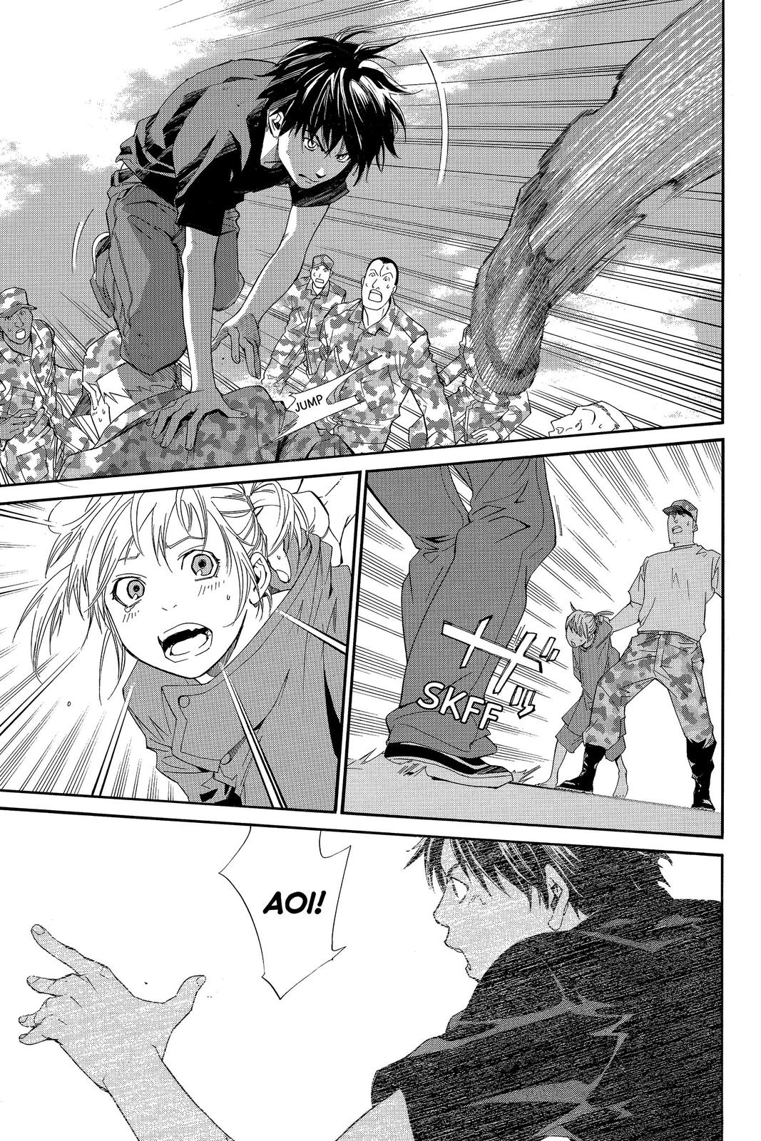 Read Alive The Final Evolution EN Manga Online