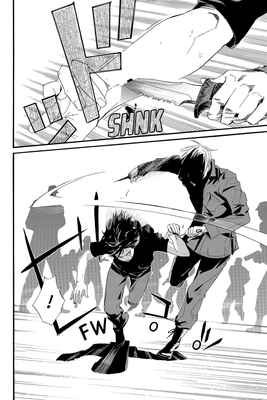 Read Alive The Final Evolution EN Manga Online