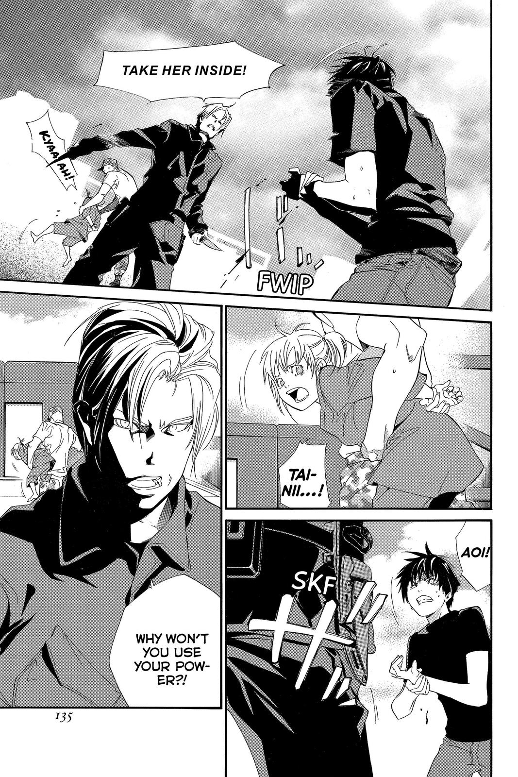 Read Alive The Final Evolution EN Manga Online