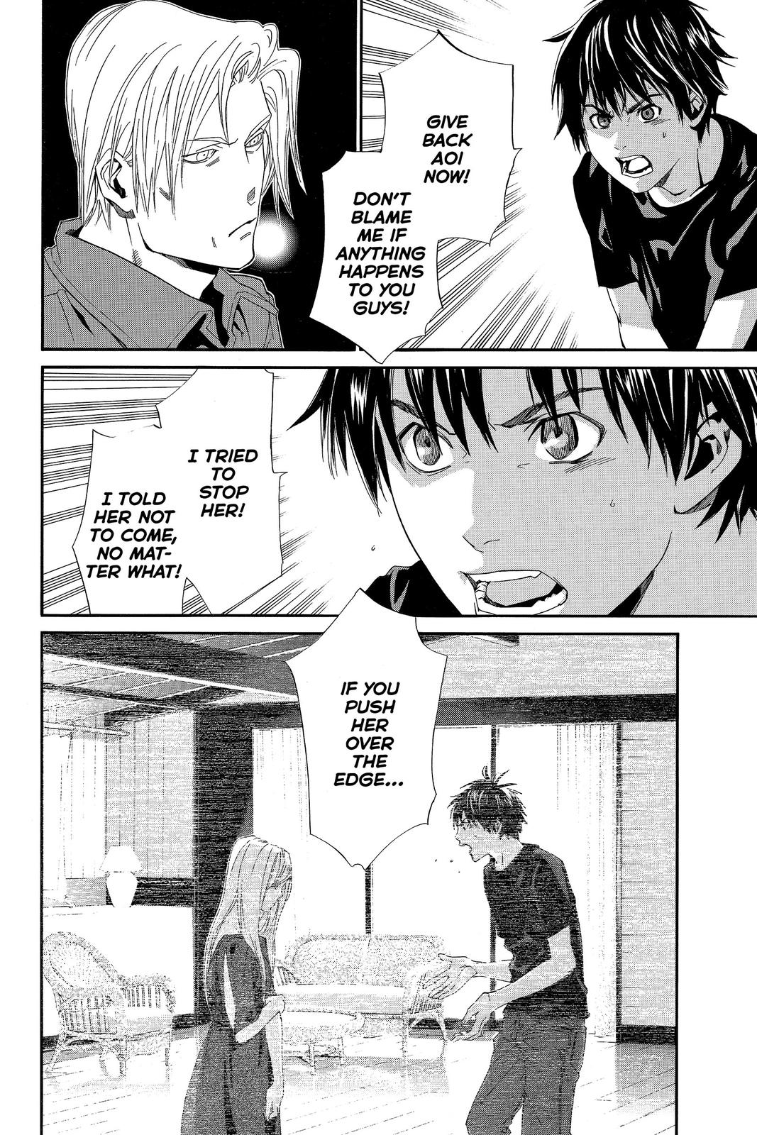 Read Alive The Final Evolution EN Manga Online