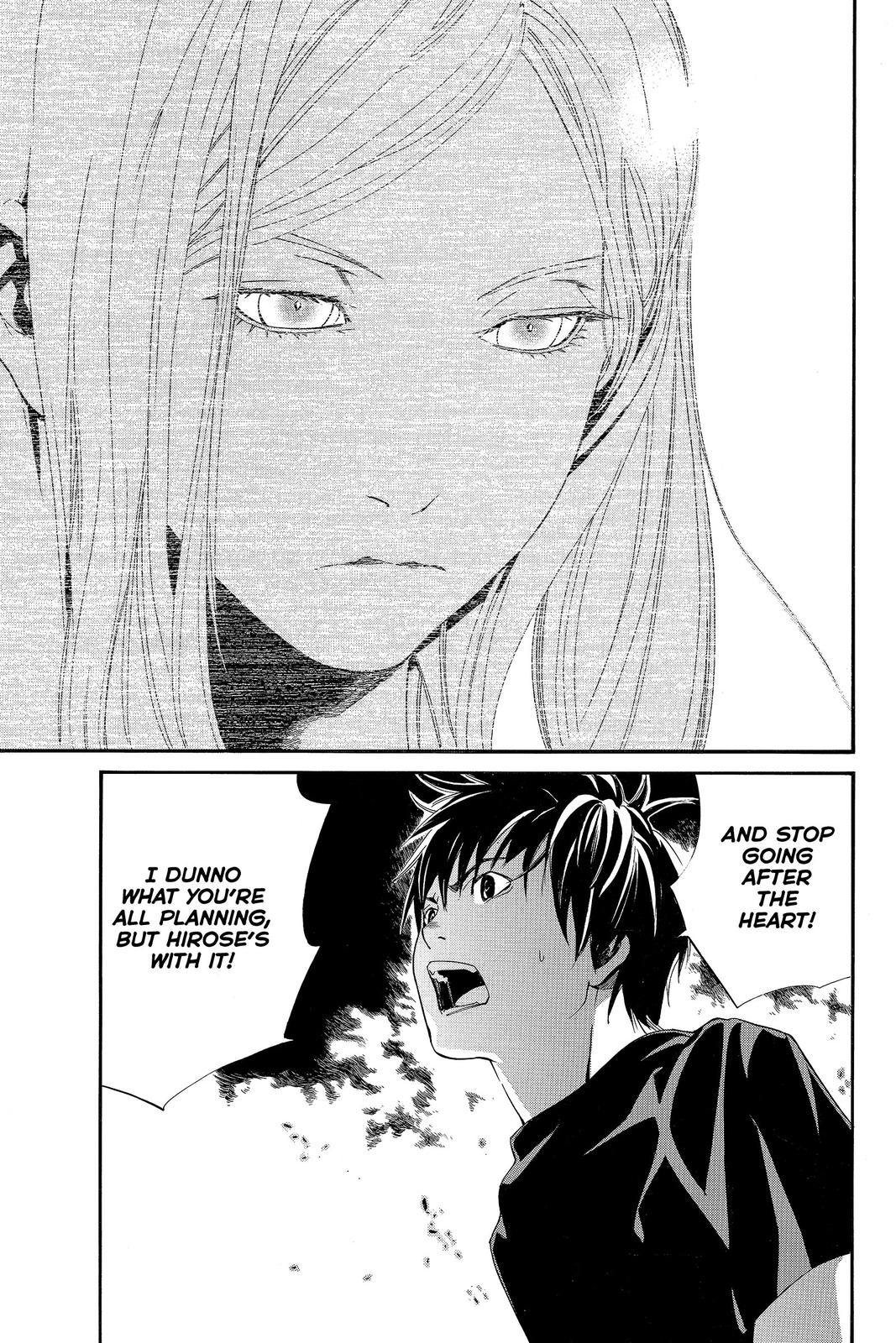 Read Alive The Final Evolution EN Manga Online