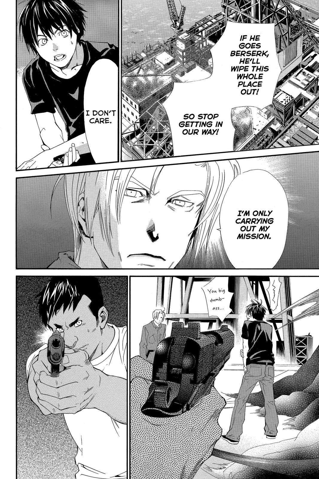 Read Alive The Final Evolution EN Manga Online