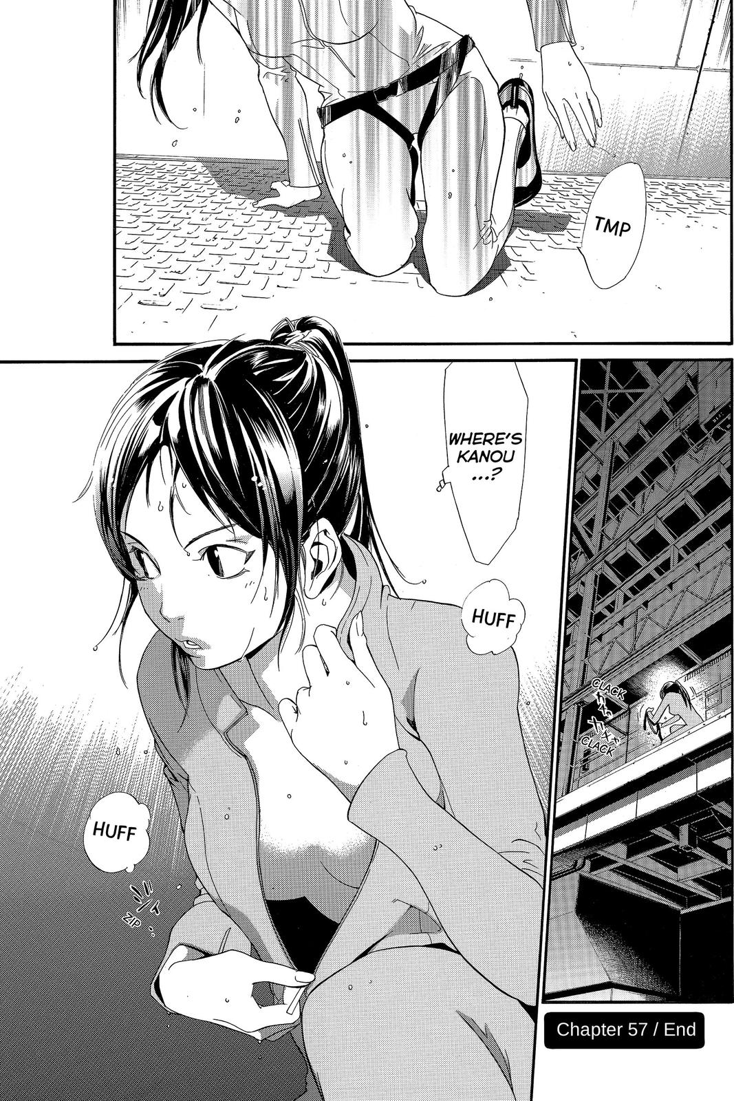 Read Alive The Final Evolution EN Manga Online