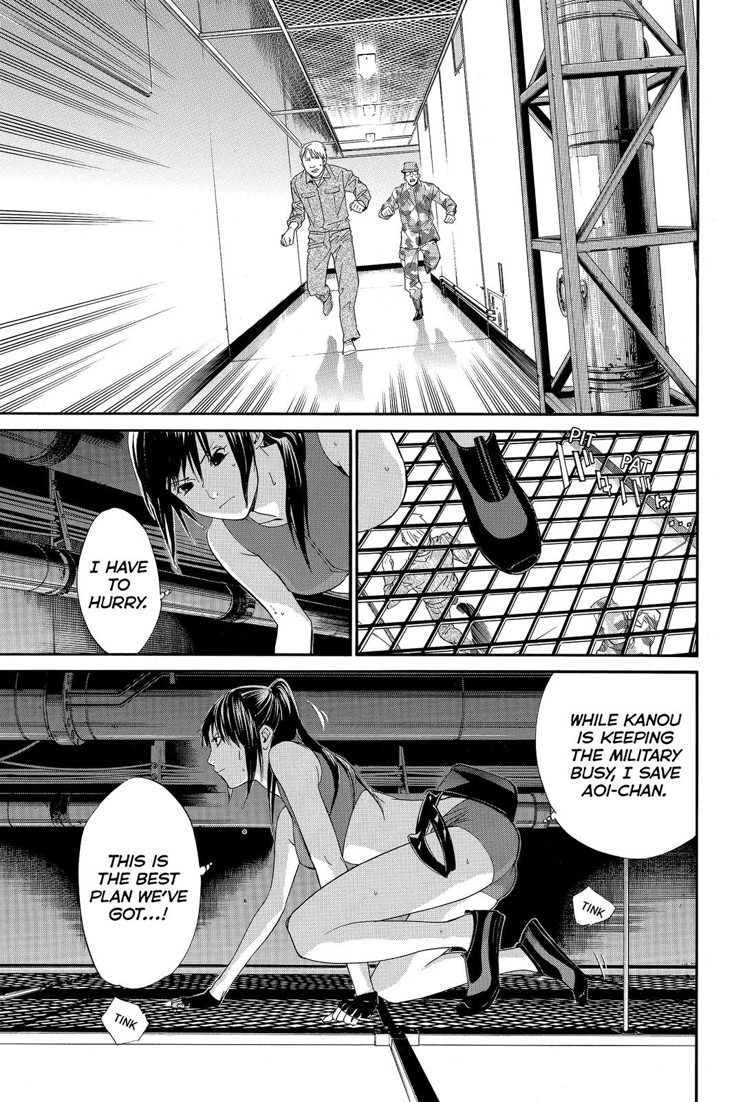 Read Alive The Final Evolution EN Manga Online