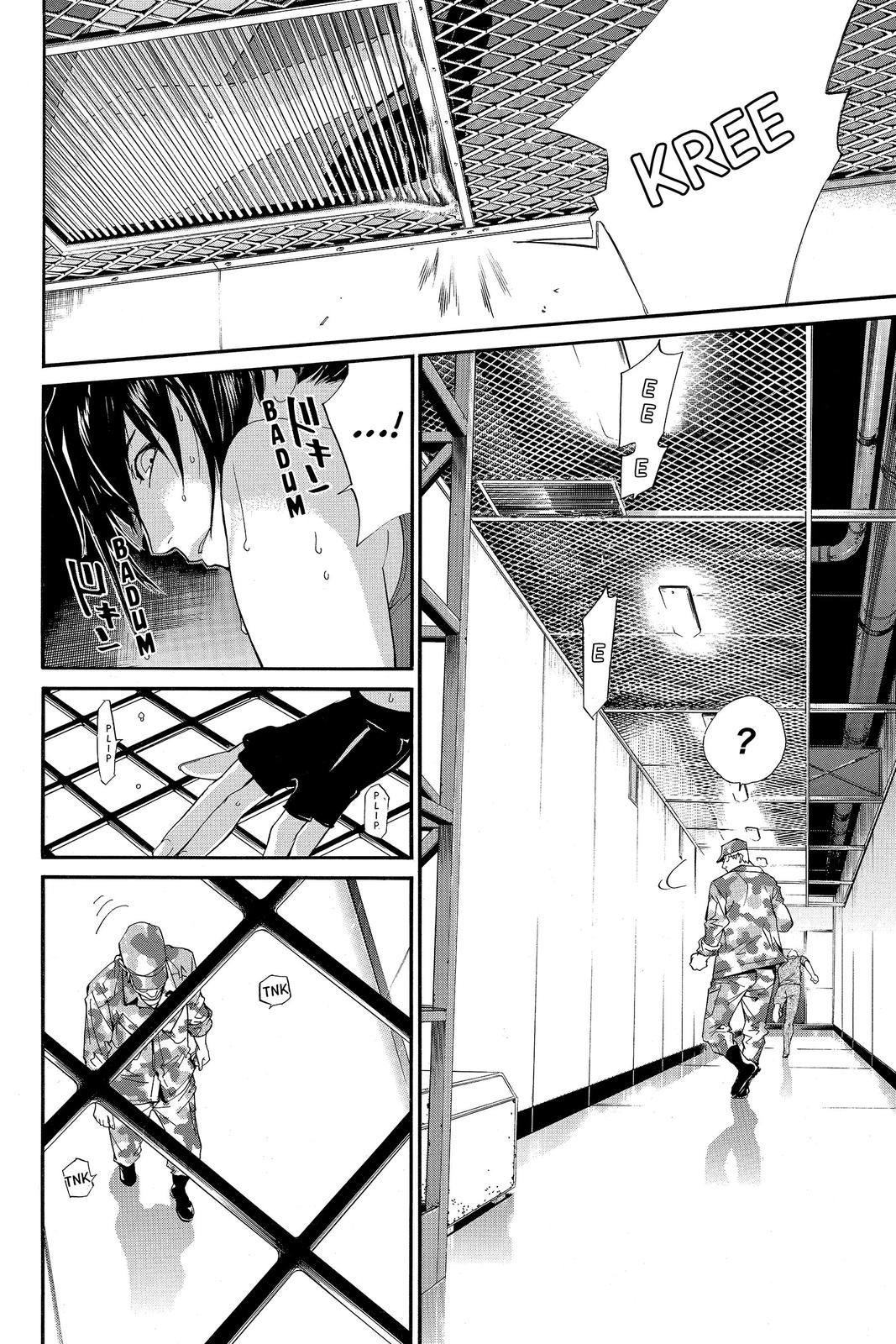 Read Alive The Final Evolution EN Manga Online