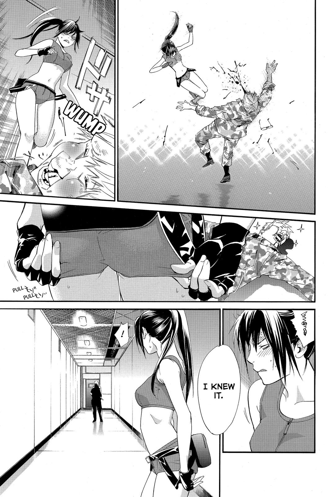 Read Alive The Final Evolution EN Manga Online