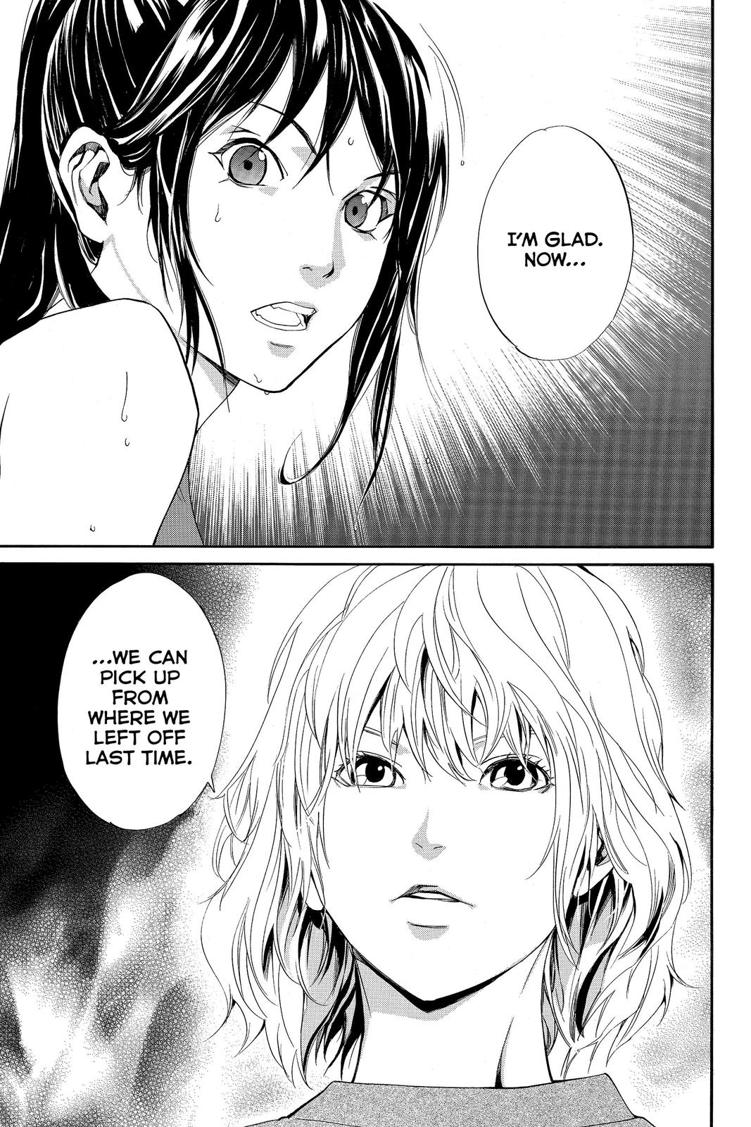 Read Alive The Final Evolution EN Manga Online