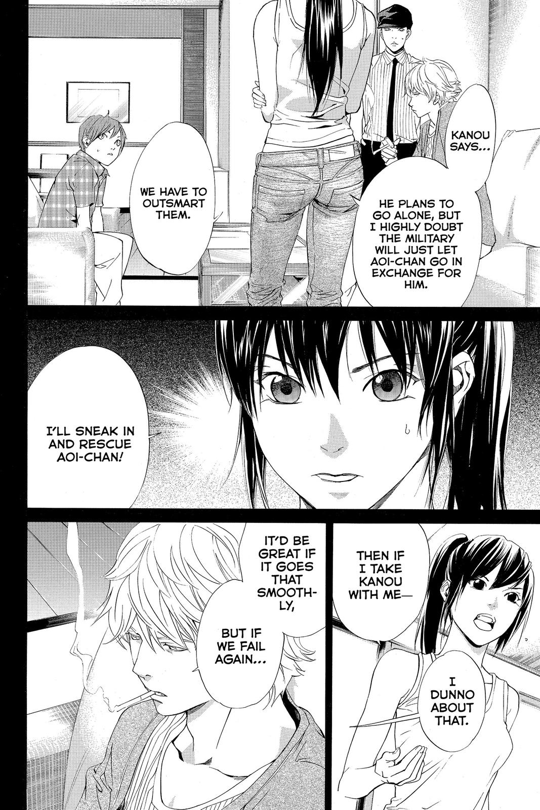 Read Alive The Final Evolution EN Manga Online