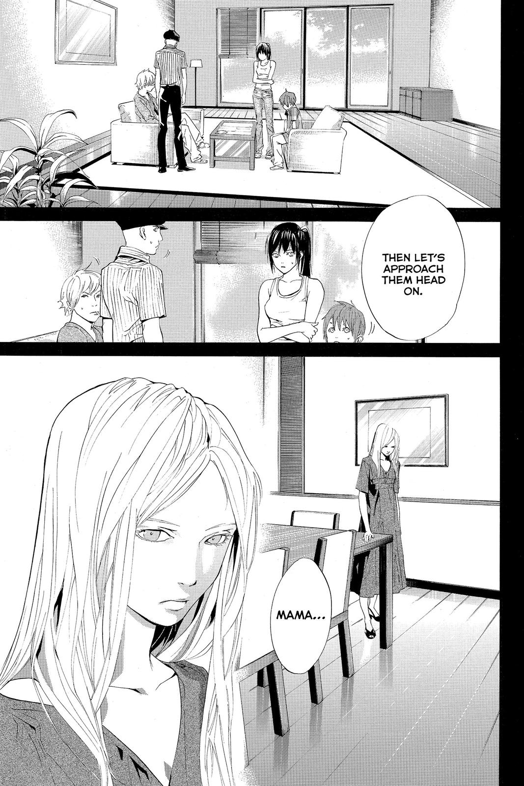 Read Alive The Final Evolution EN Manga Online