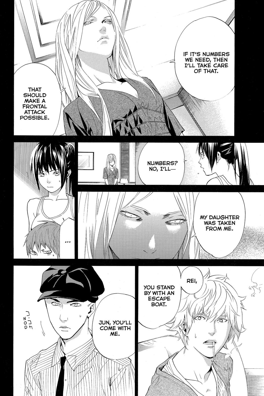 Read Alive The Final Evolution EN Manga Online