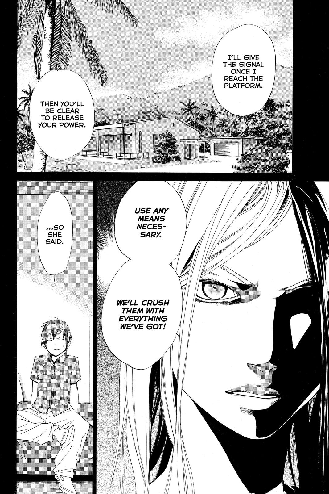 Read Alive The Final Evolution EN Manga Online