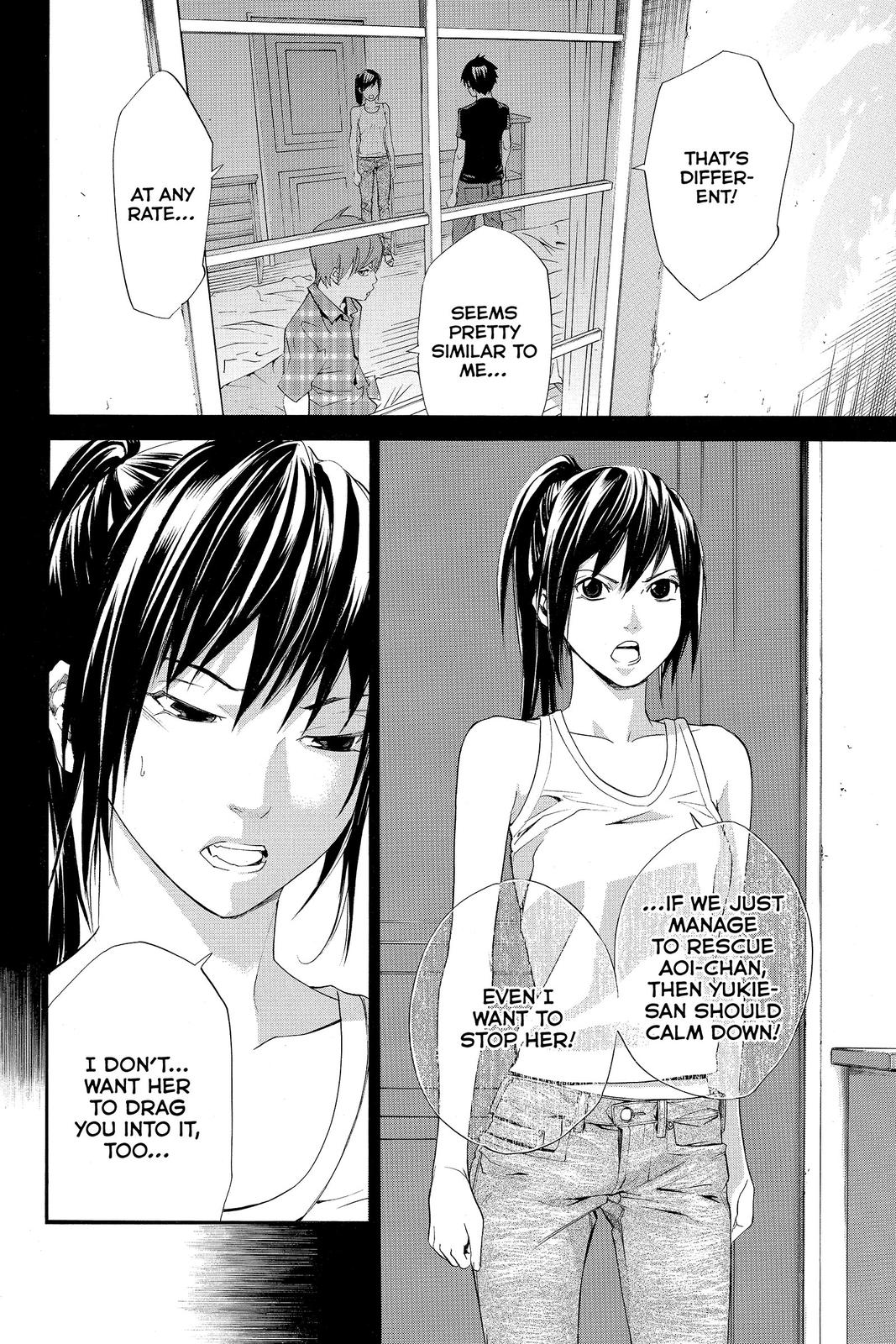 Read Alive The Final Evolution EN Manga Online