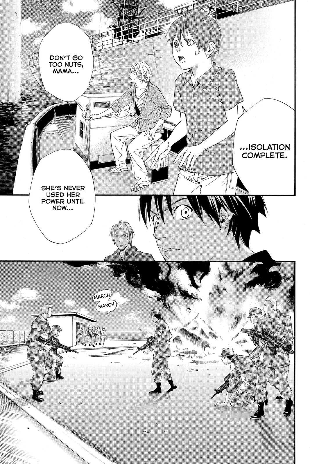 Read Alive The Final Evolution EN Manga Online