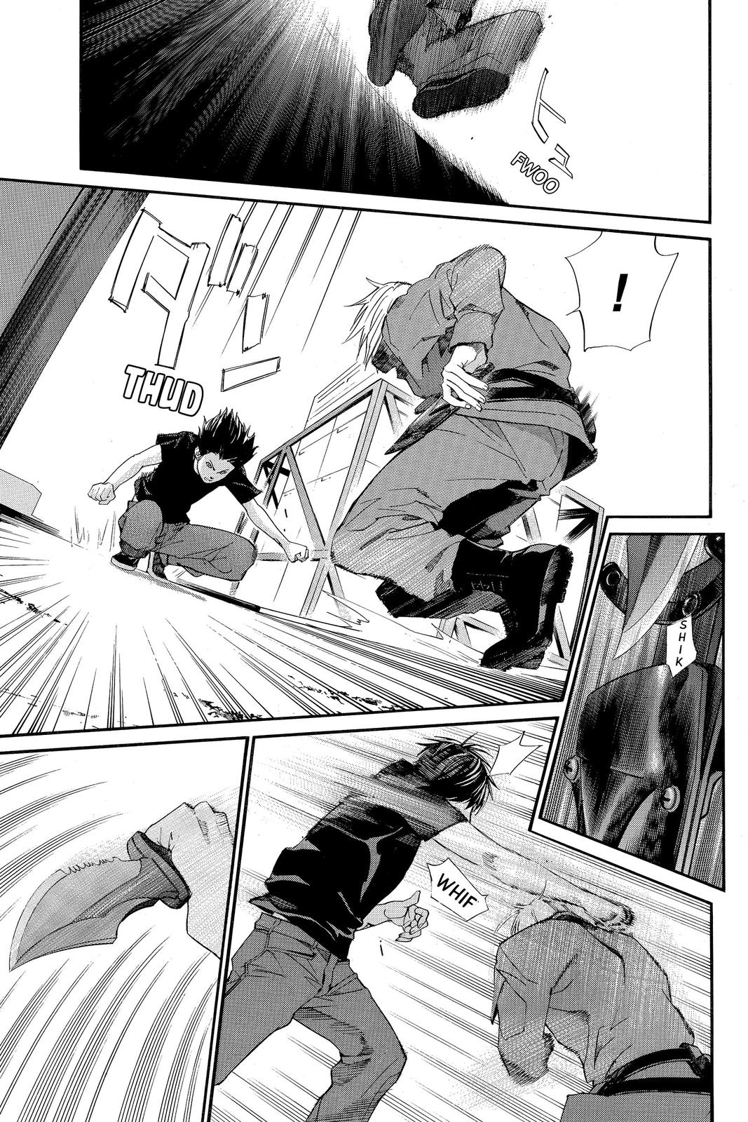 Read Alive The Final Evolution EN Manga Online