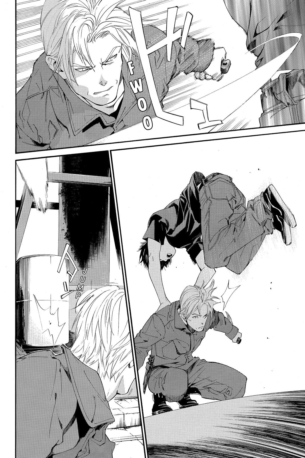 Read Alive The Final Evolution EN Manga Online