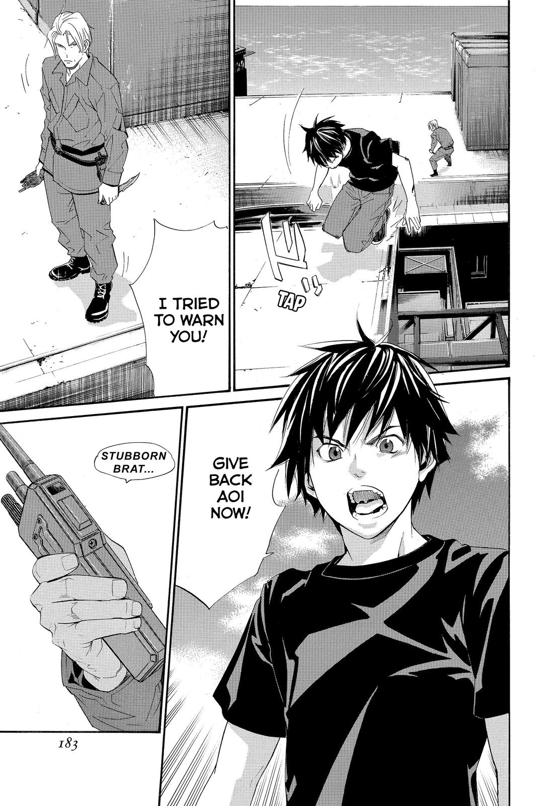 Read Alive The Final Evolution EN Manga Online