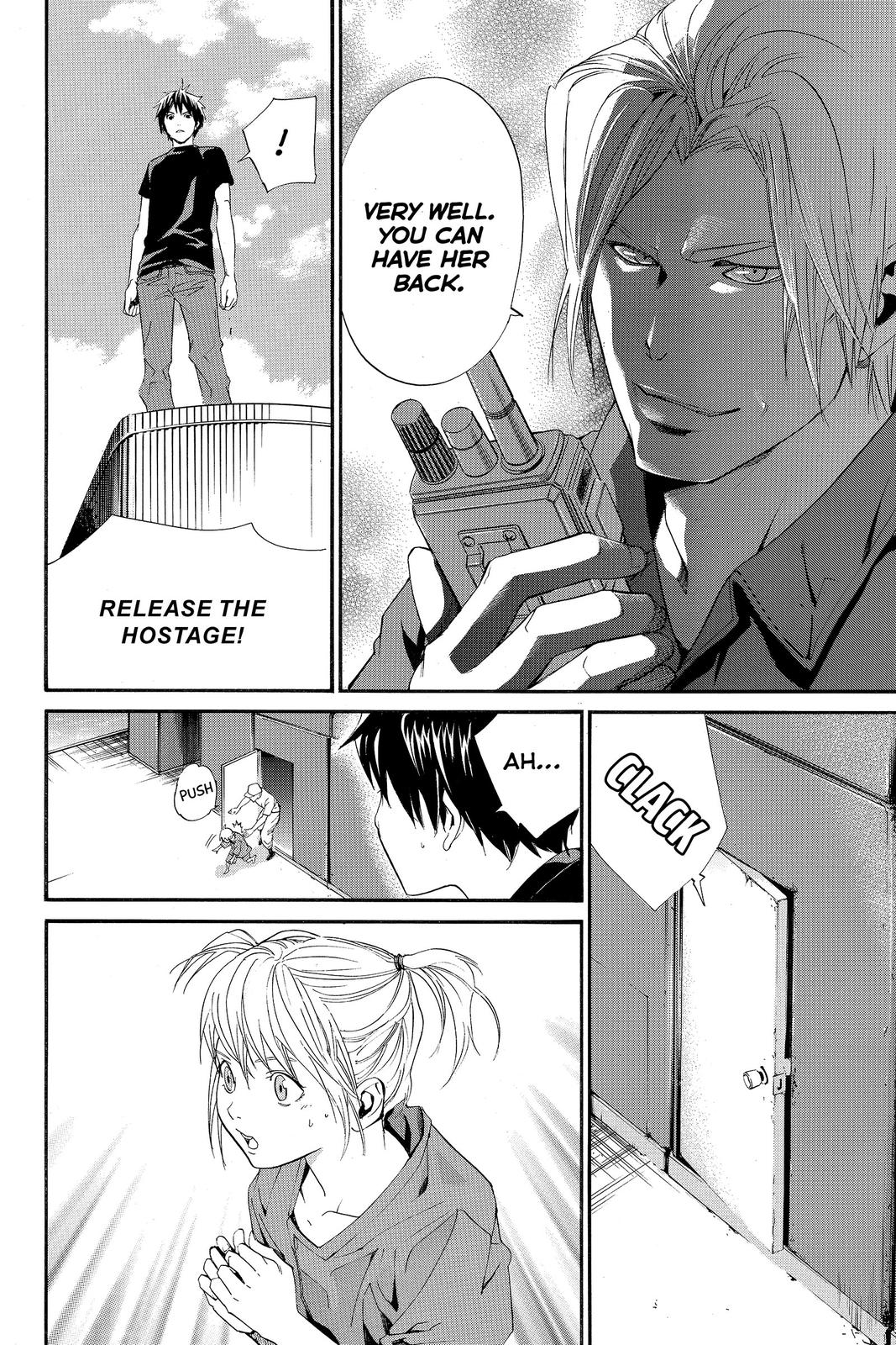 Read Alive The Final Evolution EN Manga Online