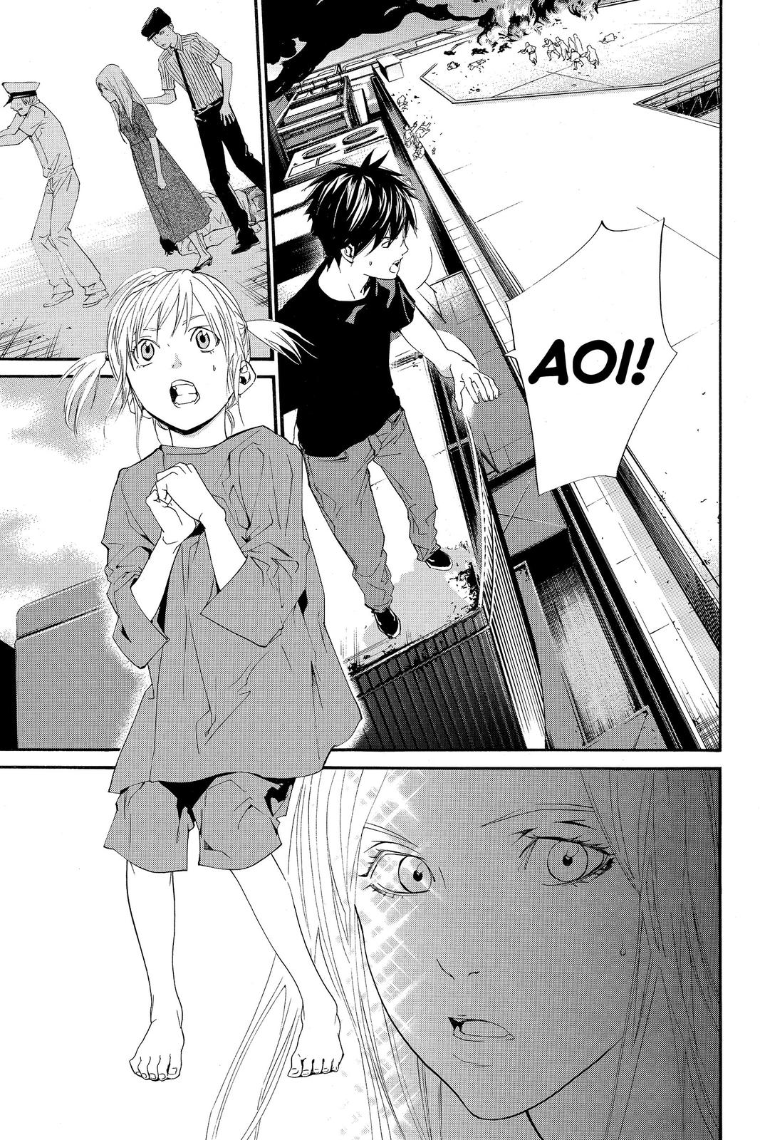 Read Alive The Final Evolution EN Manga Online