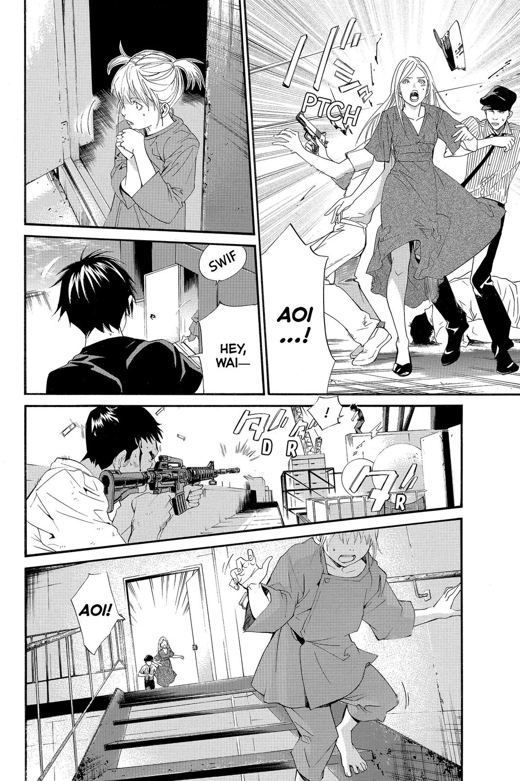 Read Alive The Final Evolution EN Manga Online