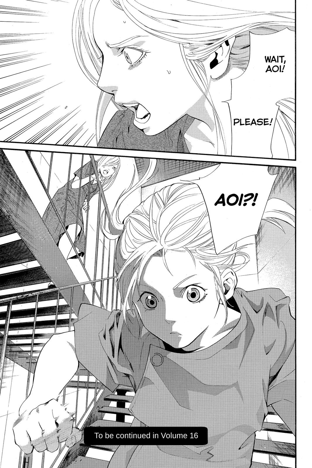 Read Alive The Final Evolution EN Manga Online